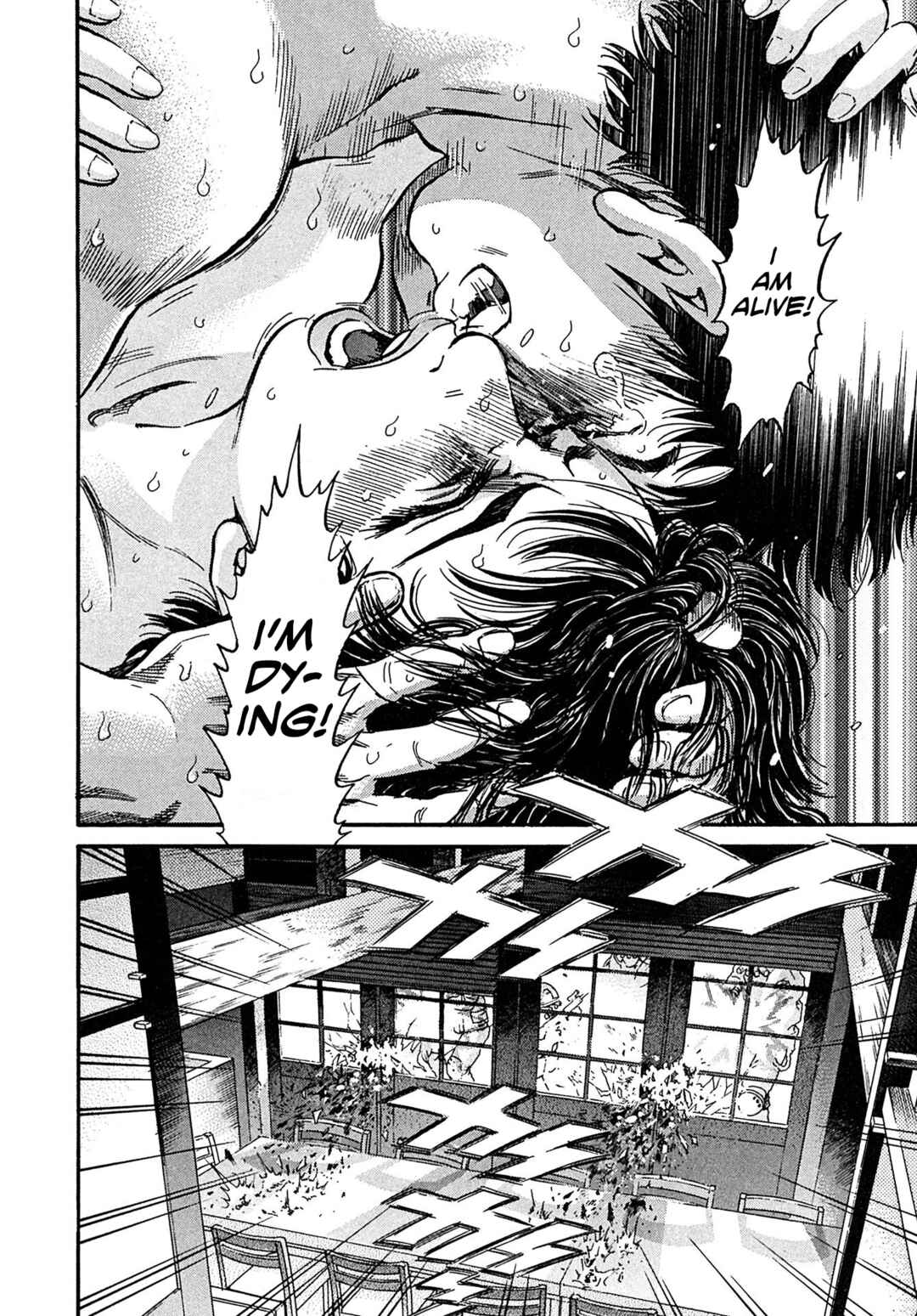Page 12 Chapter 104 Kiichi VS