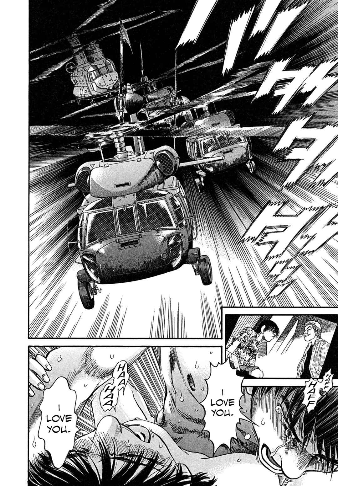 Page 4 Chapter 104 Kiichi VS
