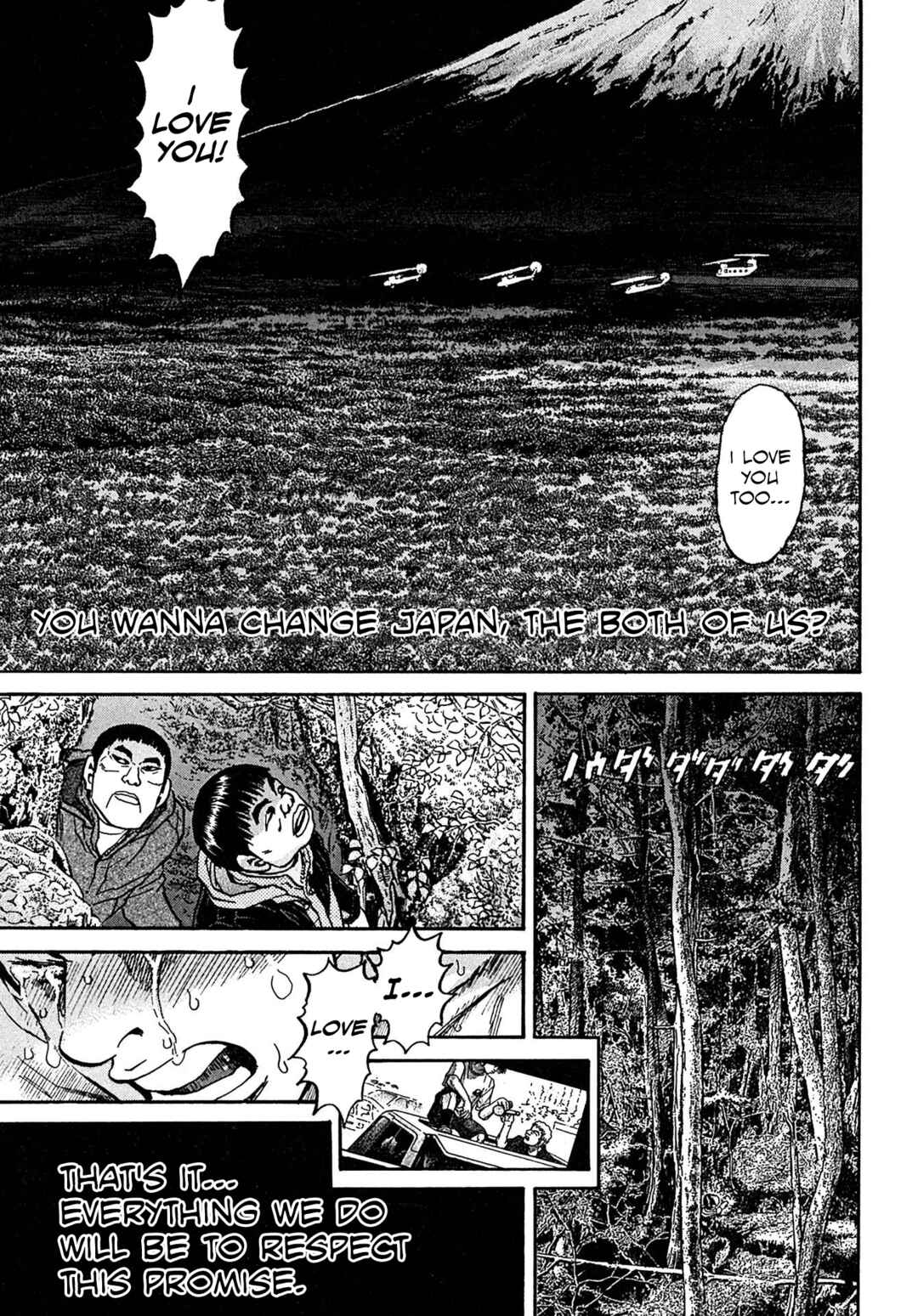 Page 5 Chapter 104 Kiichi VS