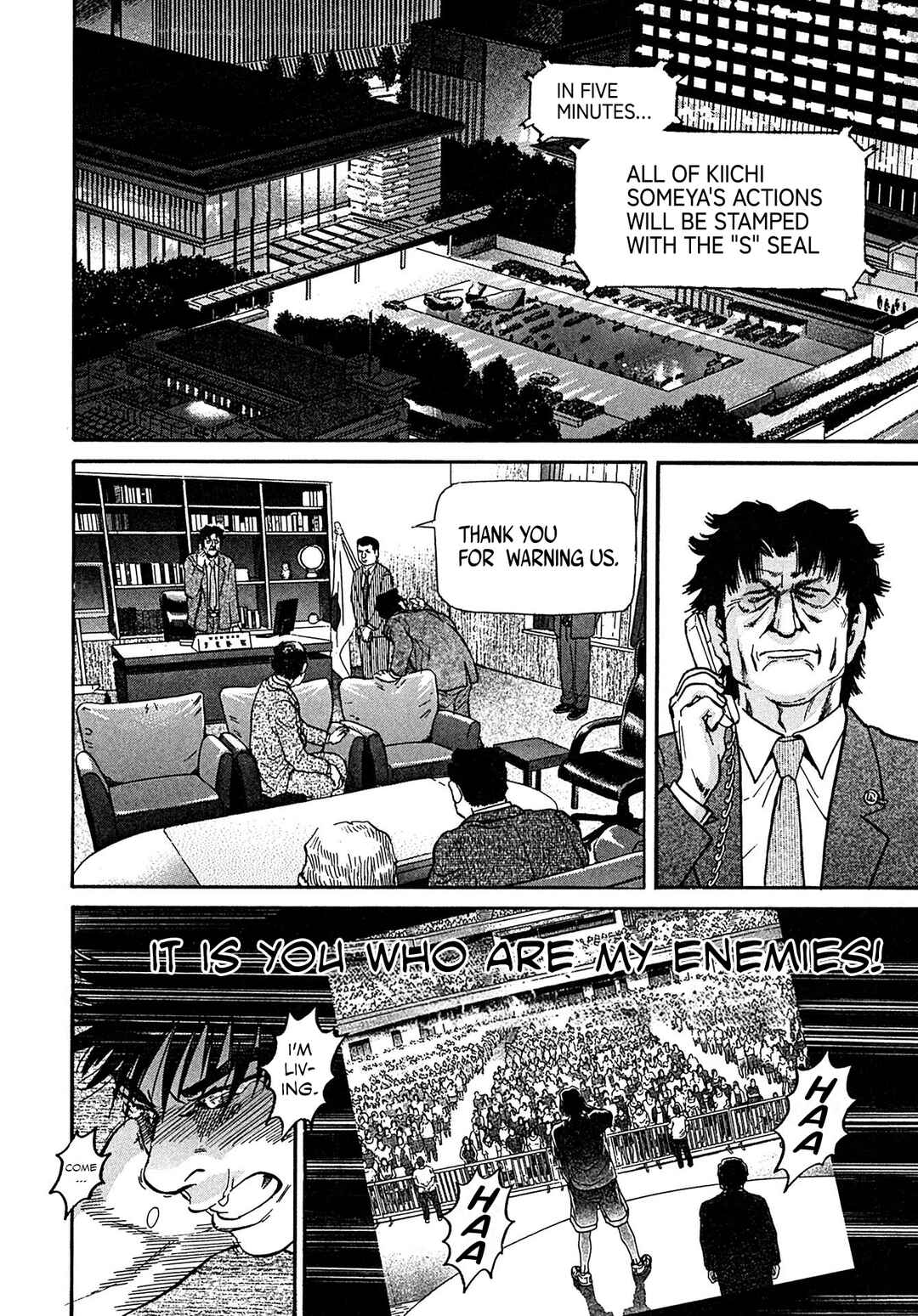 Page 8 Chapter 104 Kiichi VS