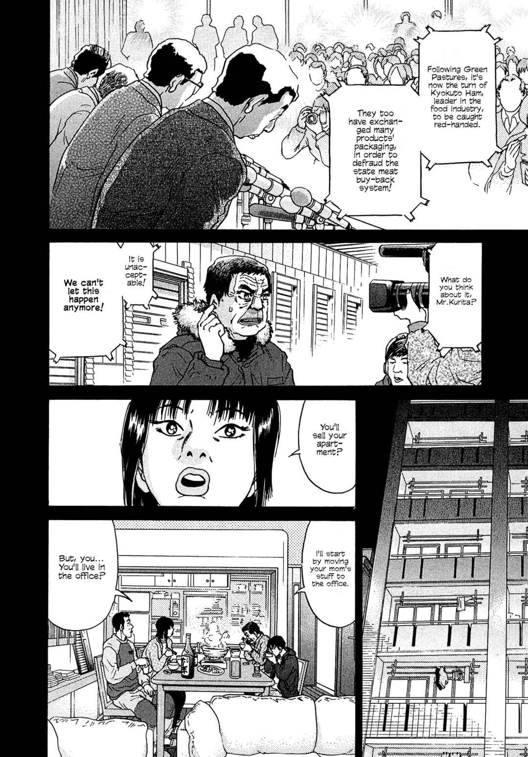 Page 14 Chapter 15 Kiichi VS