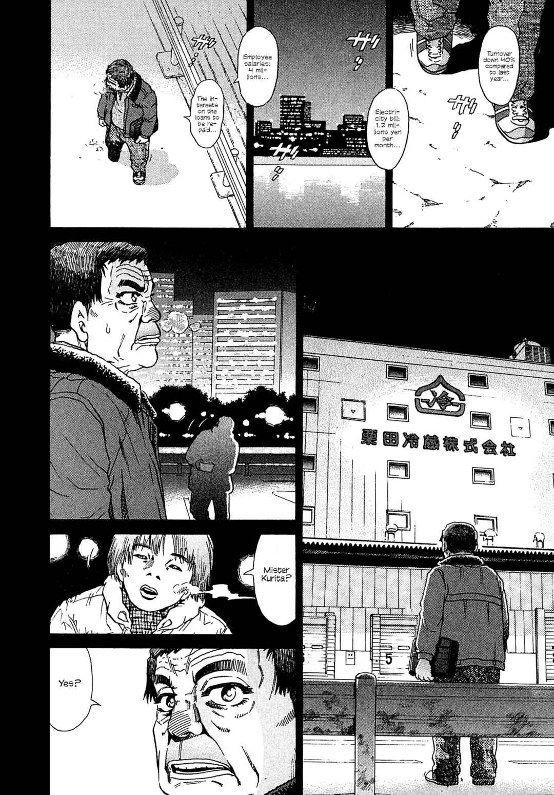 Page 16 Chapter 15 Kiichi VS