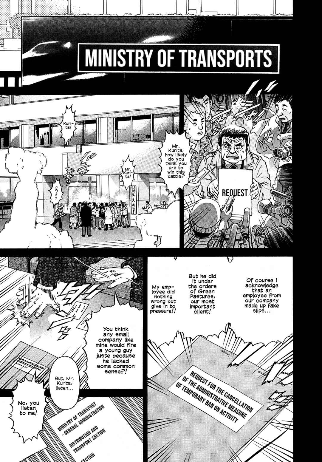 Page 7 Chapter 15 Kiichi VS