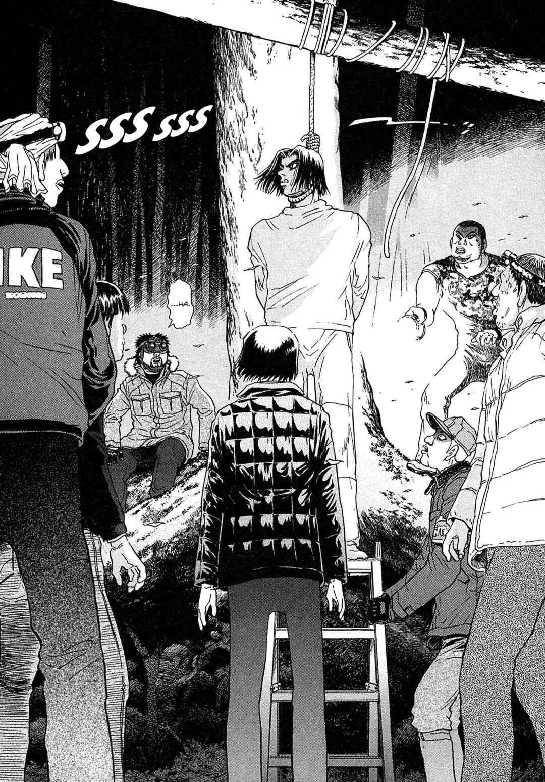 Page 2 Chapter 35 Kiichi VS