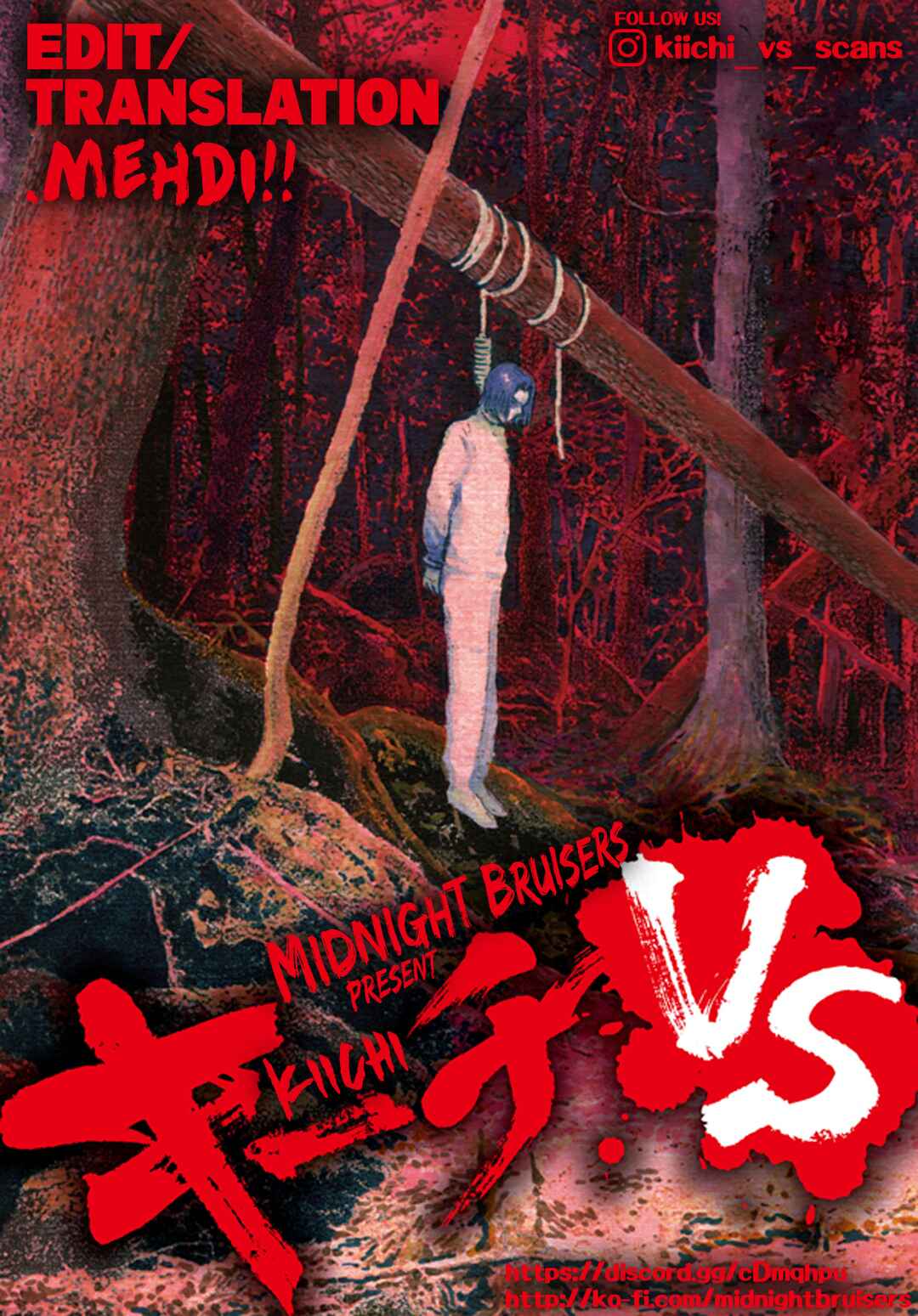 Page 21 Chapter 35 Kiichi VS