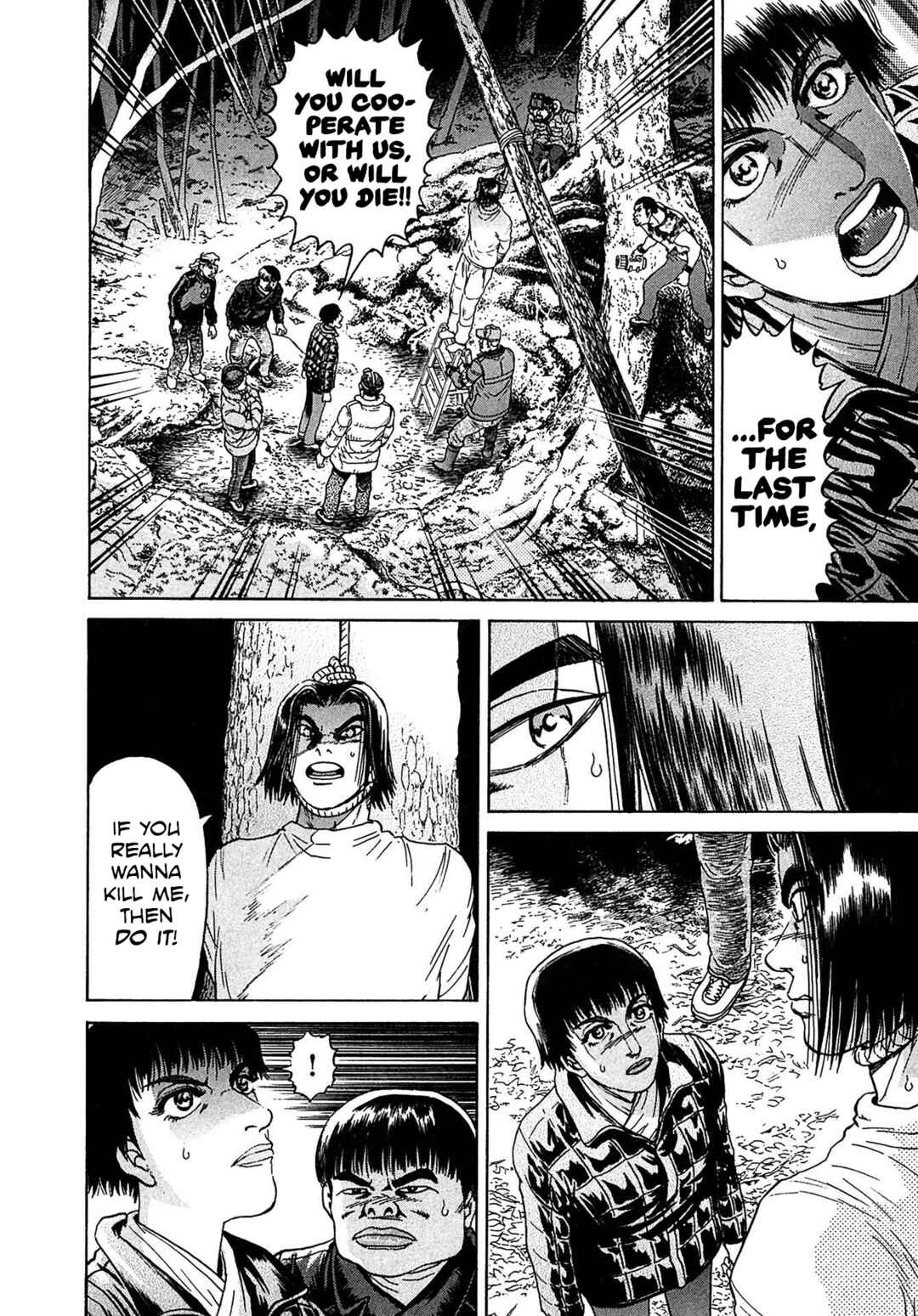 Page 4 Chapter 35 Kiichi VS