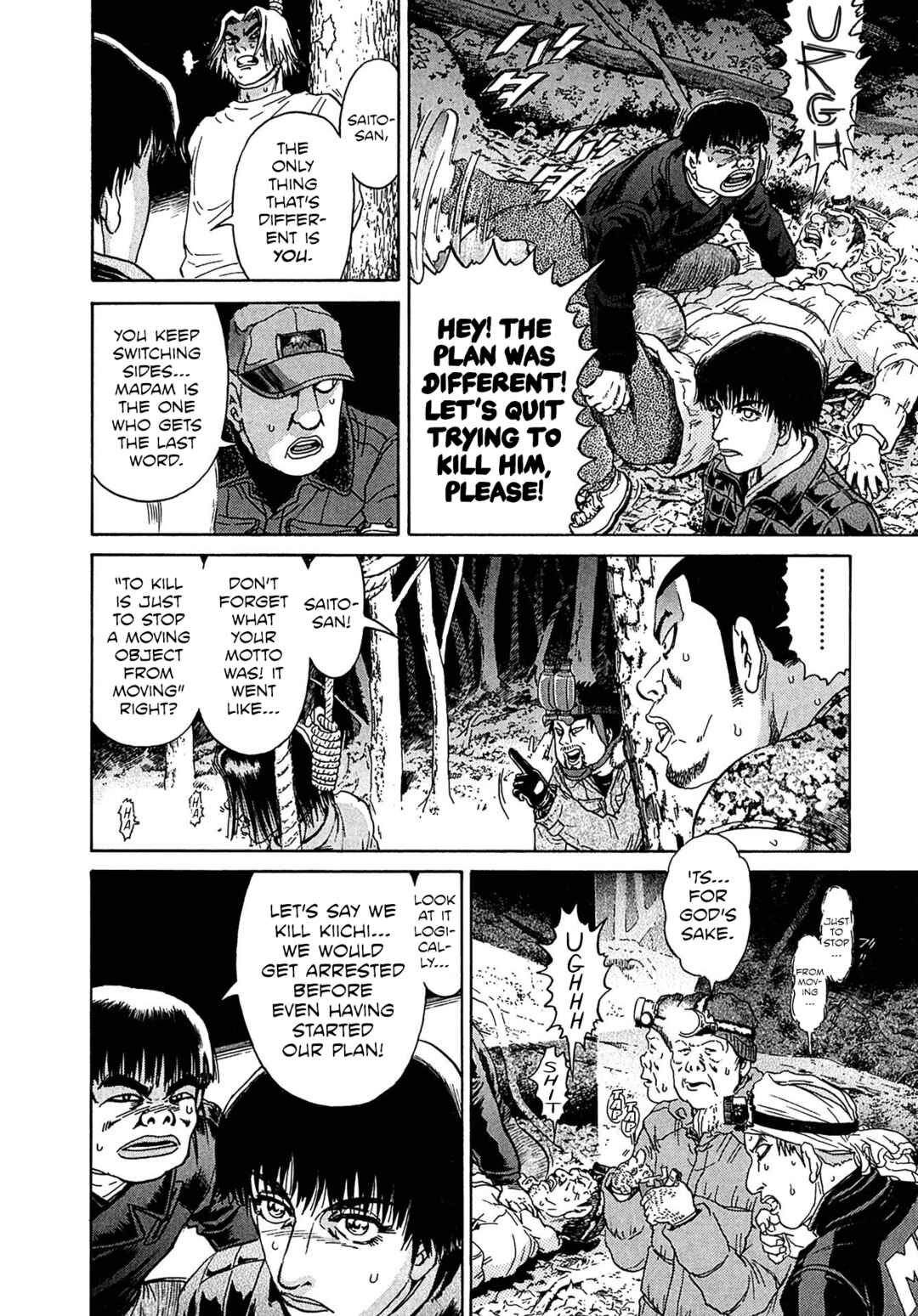 Page 8 Chapter 35 Kiichi VS
