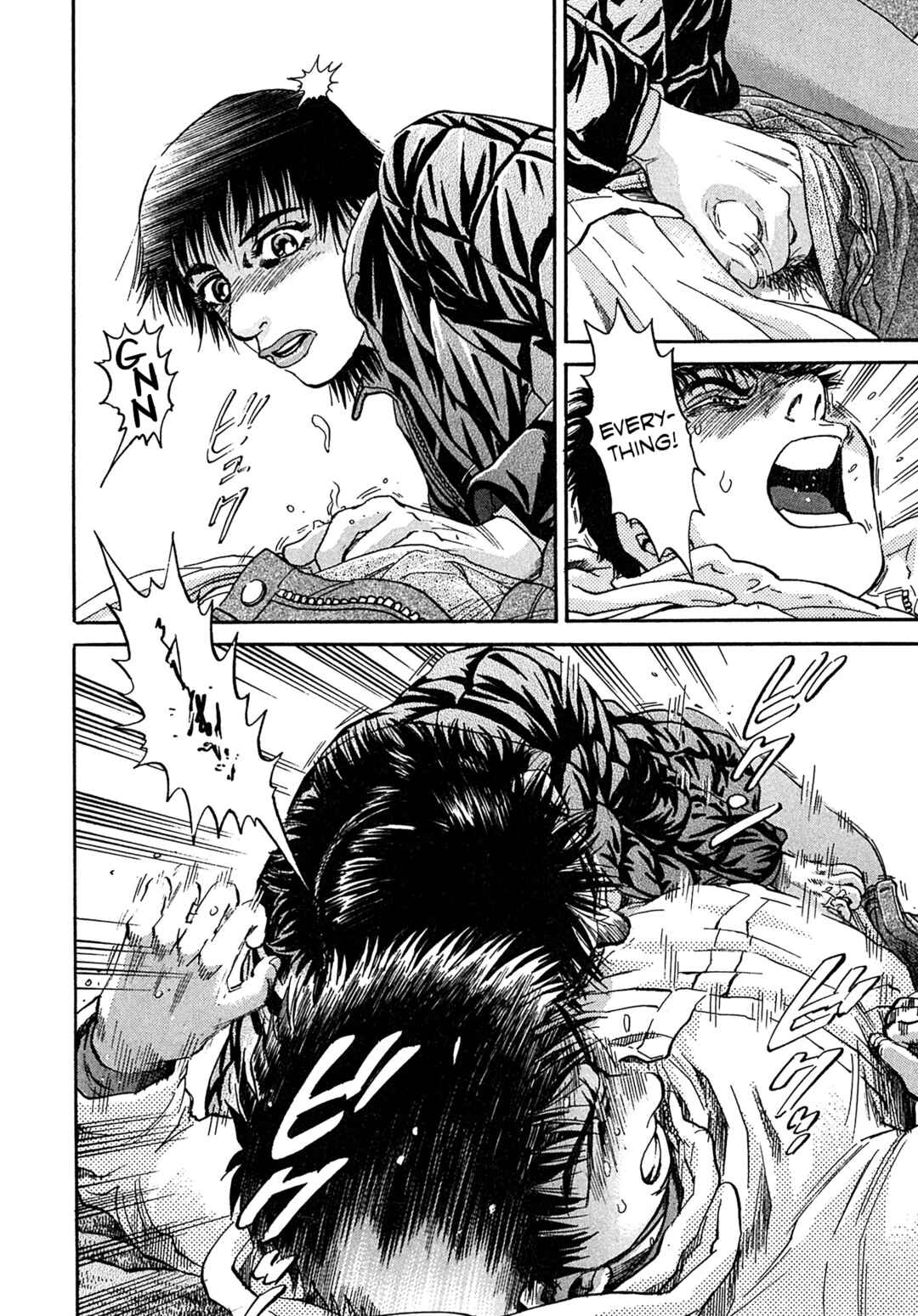 Page 6 Chapter 103 Kiichi VS