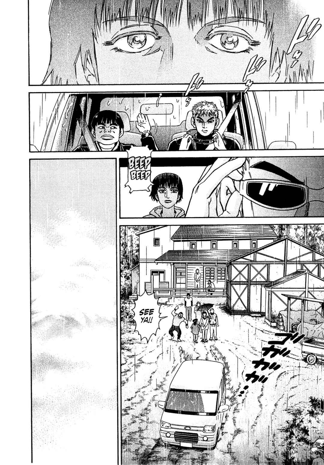 Page 14 Chapter 40 Kiichi VS