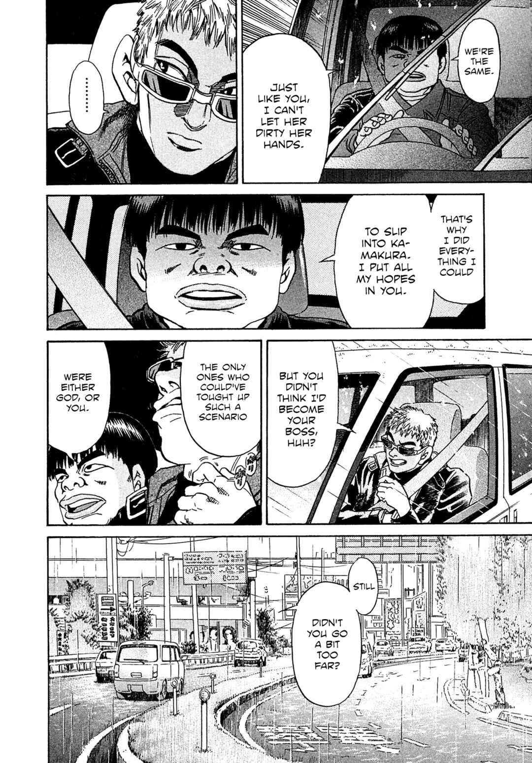 Page 16 Chapter 40 Kiichi VS