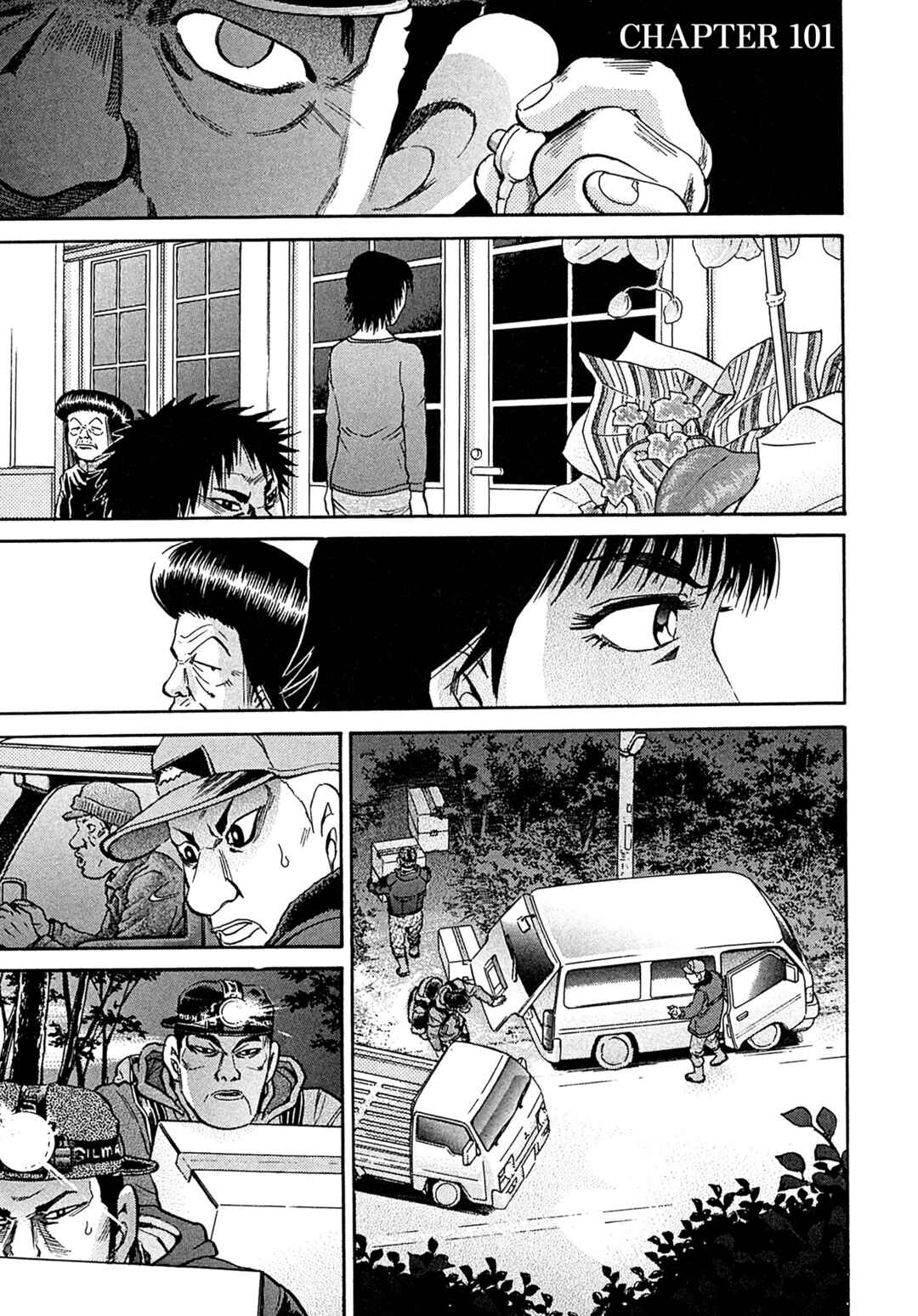 Page 1 Chapter 101 Kiichi VS