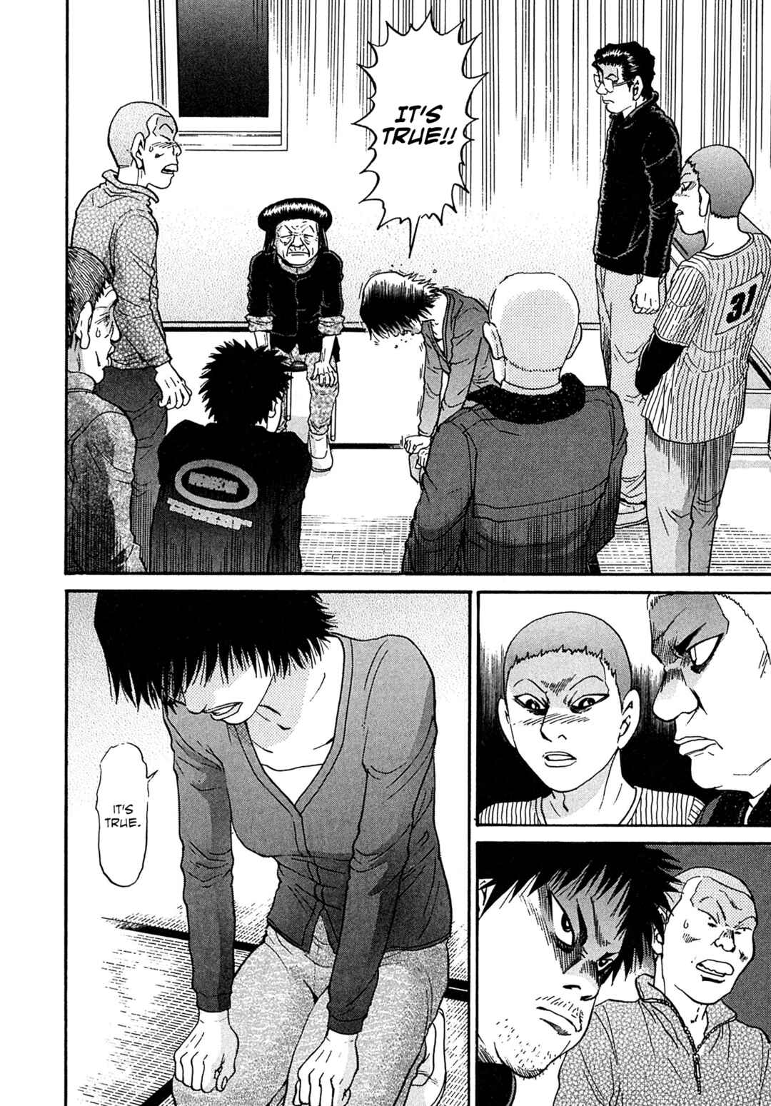 Page 12 Chapter 101 Kiichi VS