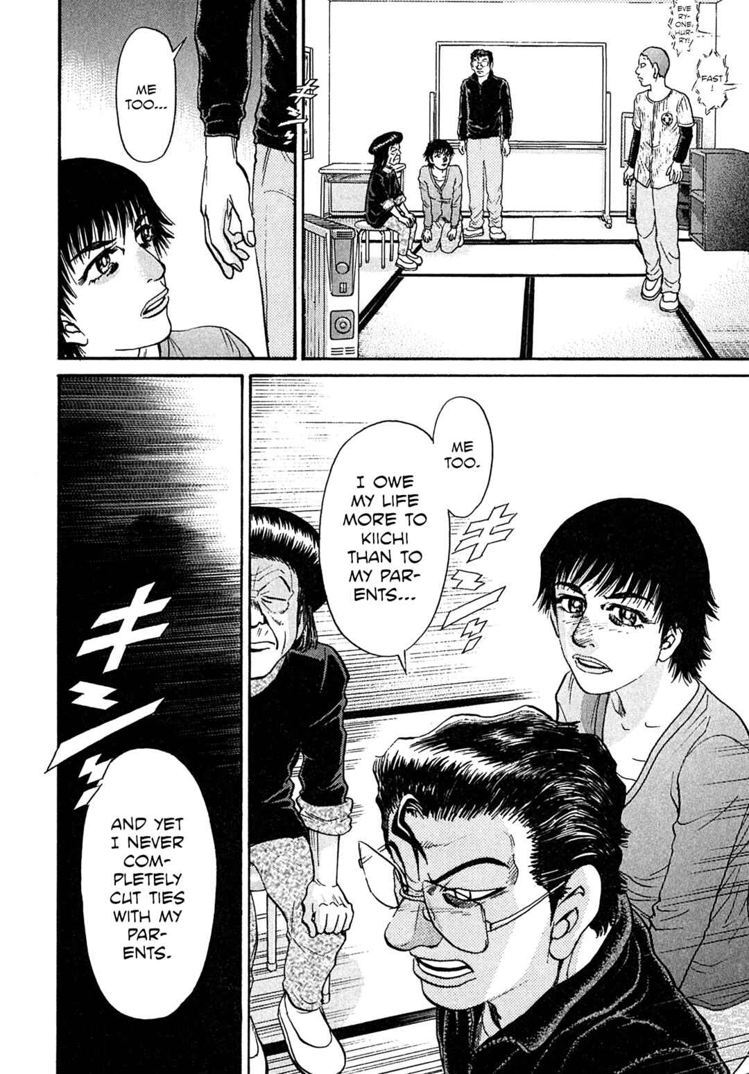 Page 14 Chapter 101 Kiichi VS