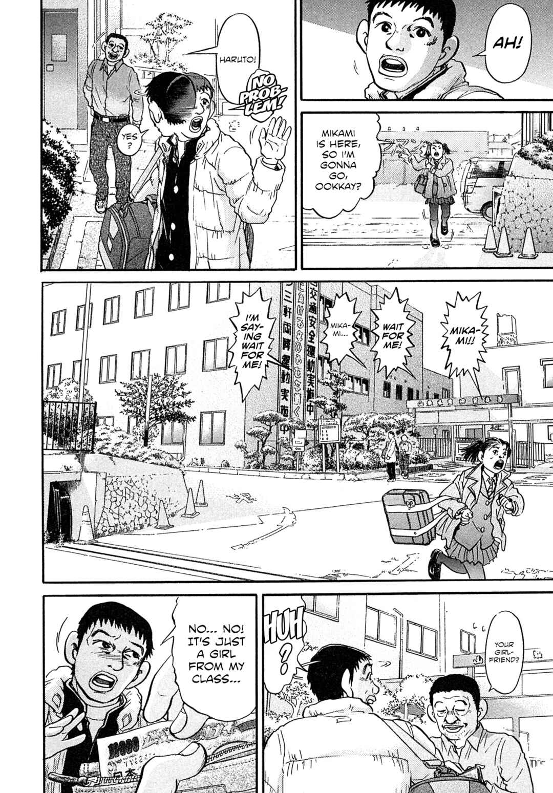 Page 16 Chapter 101 Kiichi VS
