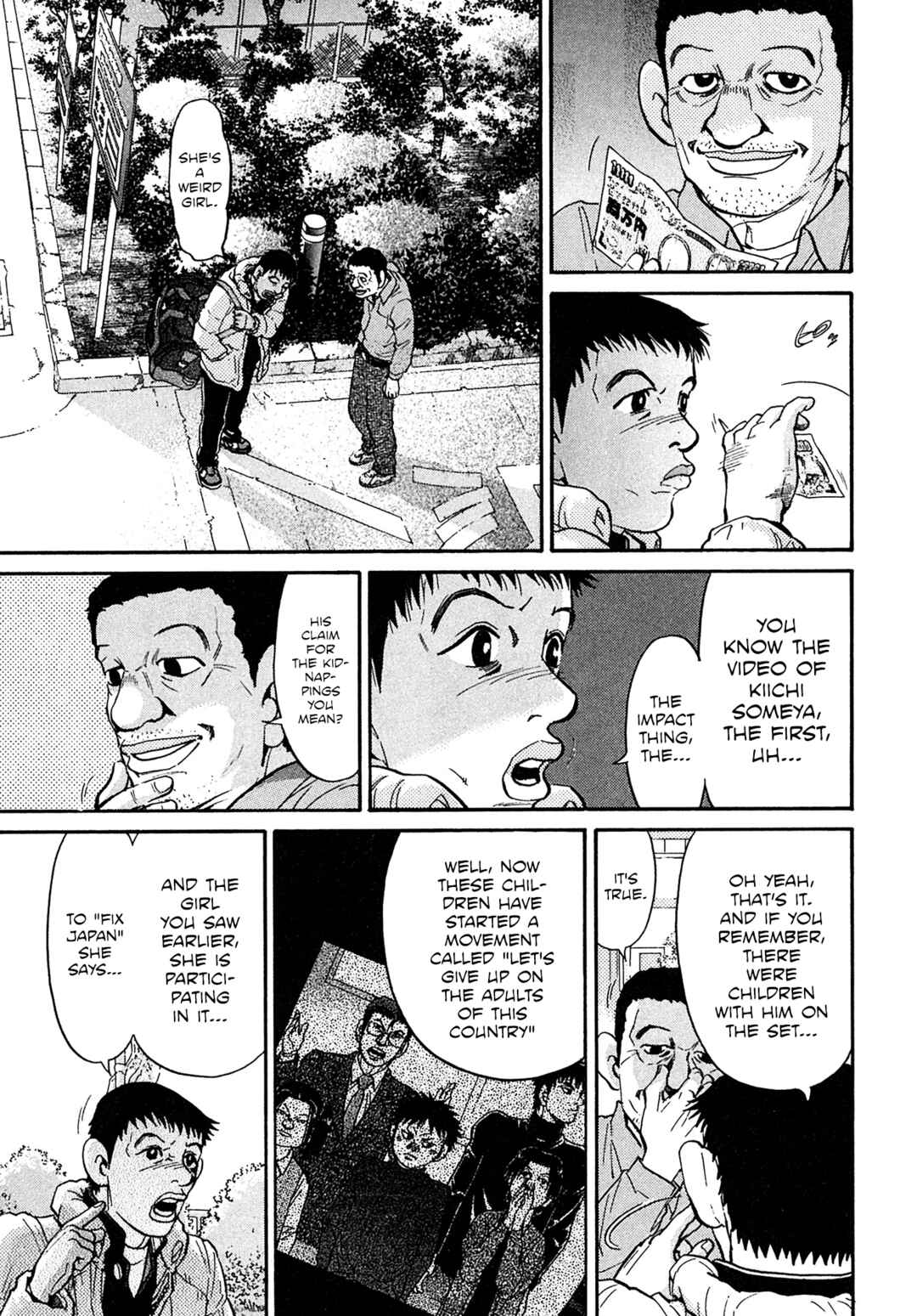 Page 17 Chapter 101 Kiichi VS