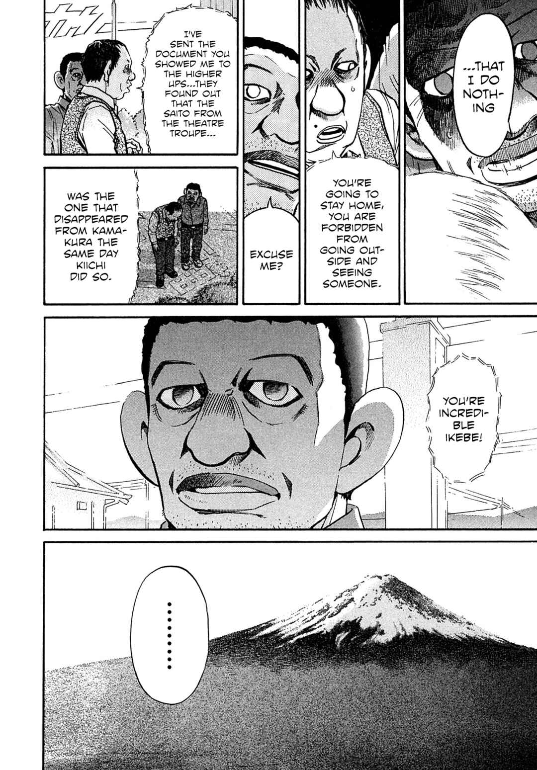 Page 20 Chapter 101 Kiichi VS