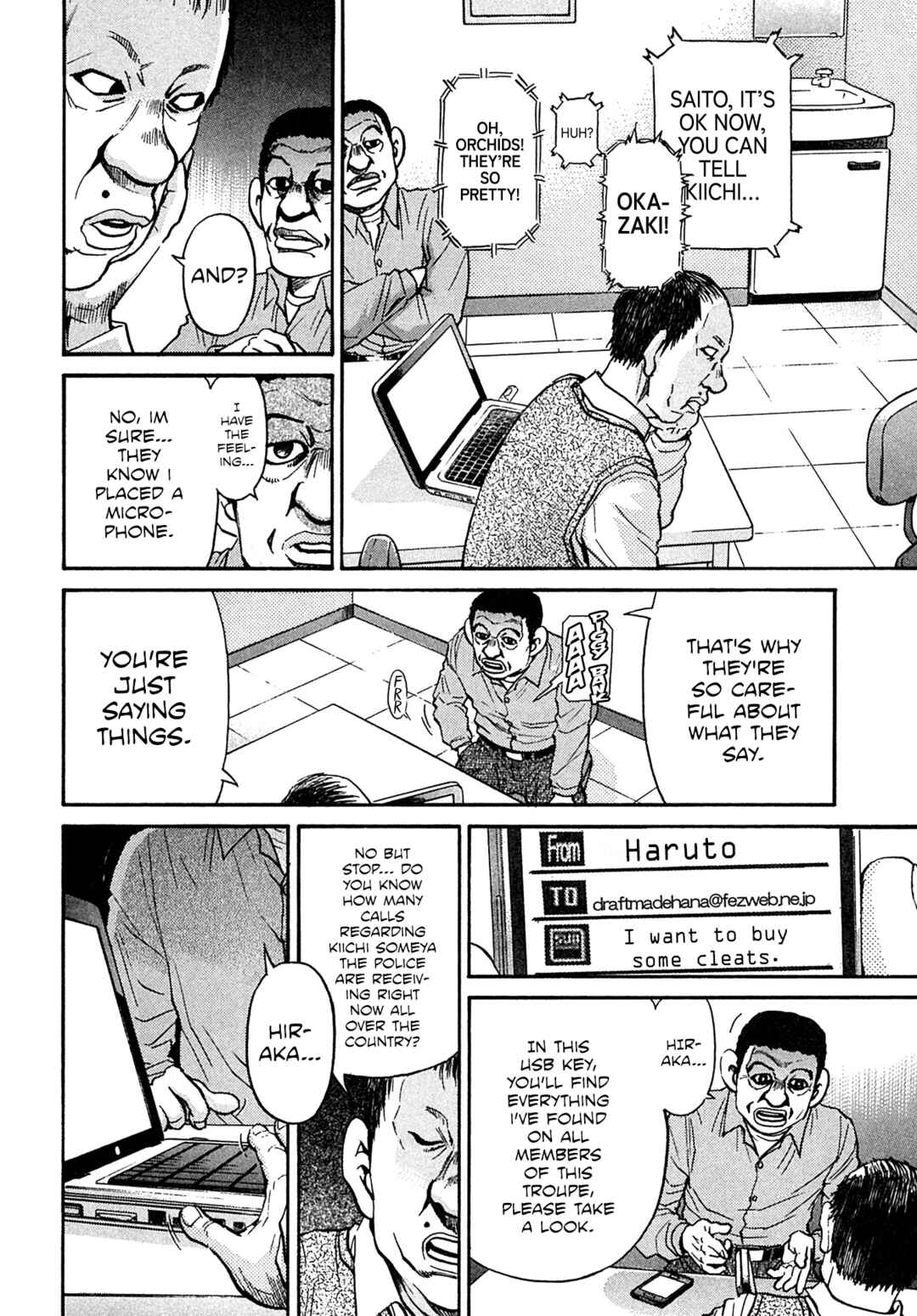 Page 6 Chapter 101 Kiichi VS