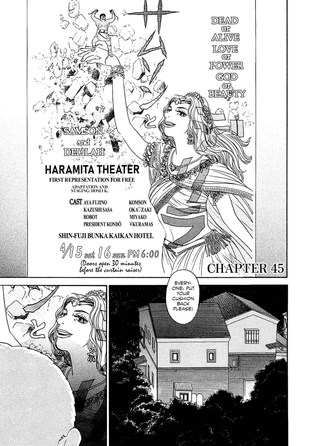 Page 1 Chapter 45 Kiichi VS