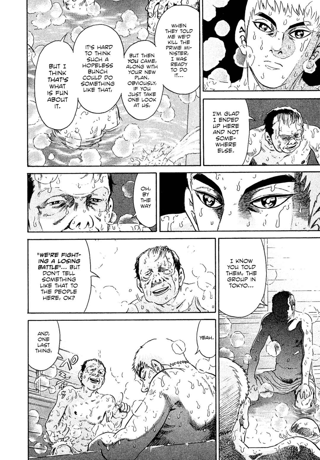 Page 18 Chapter 45 Kiichi VS