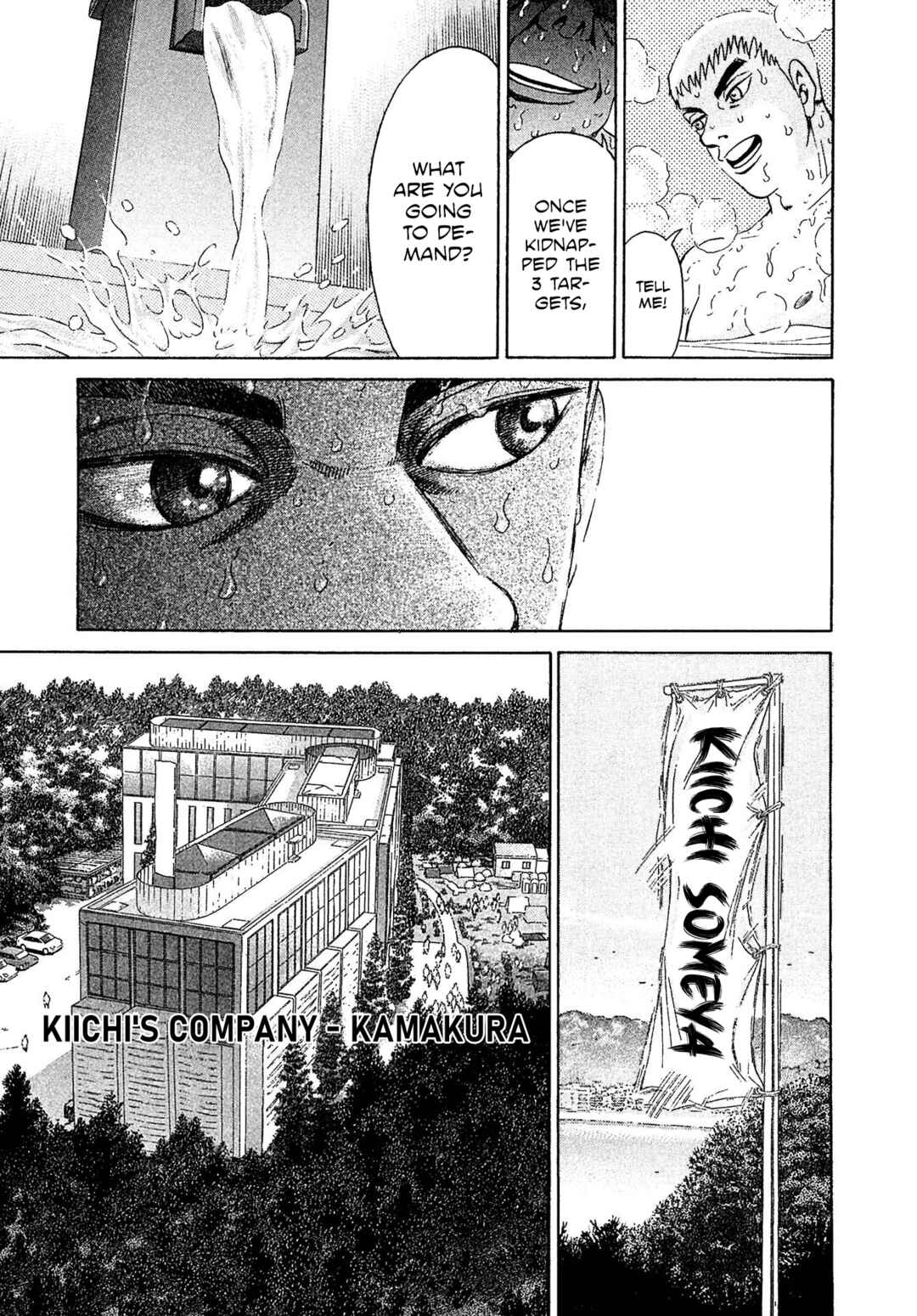 Page 19 Chapter 45 Kiichi VS