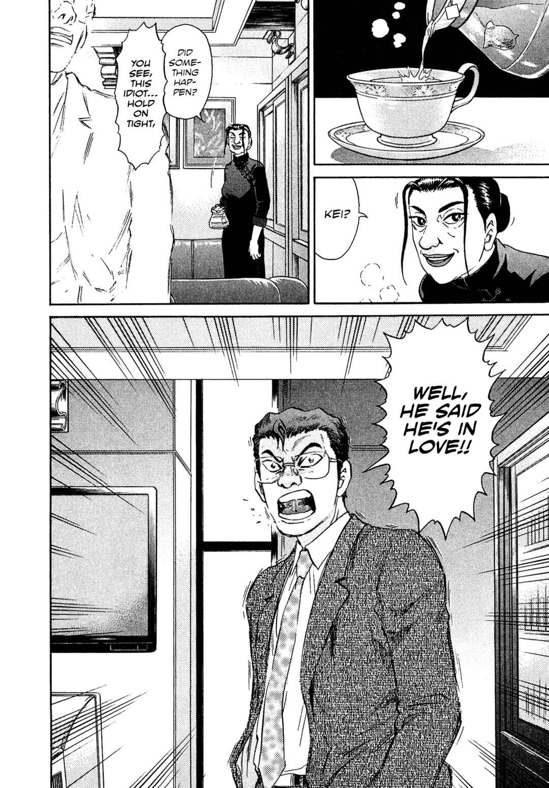 Page 20 Chapter 45 Kiichi VS