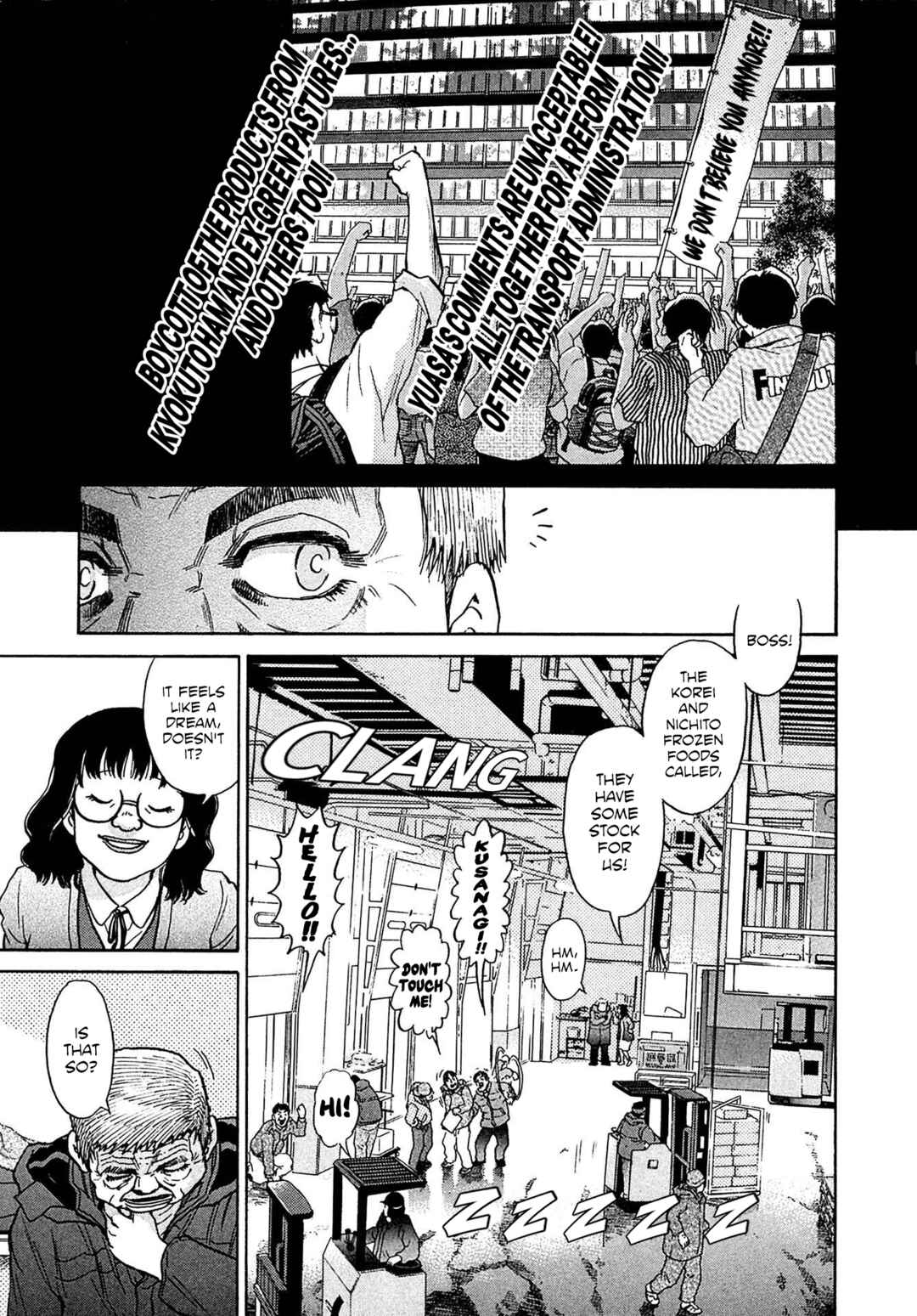 Page 13 Chapter 29 Kiichi VS