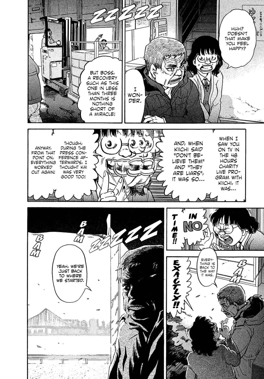 Page 14 Chapter 29 Kiichi VS