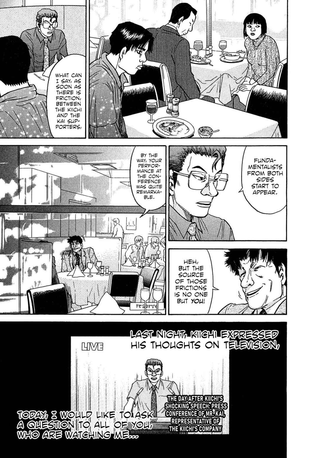 Page 19 Chapter 29 Kiichi VS