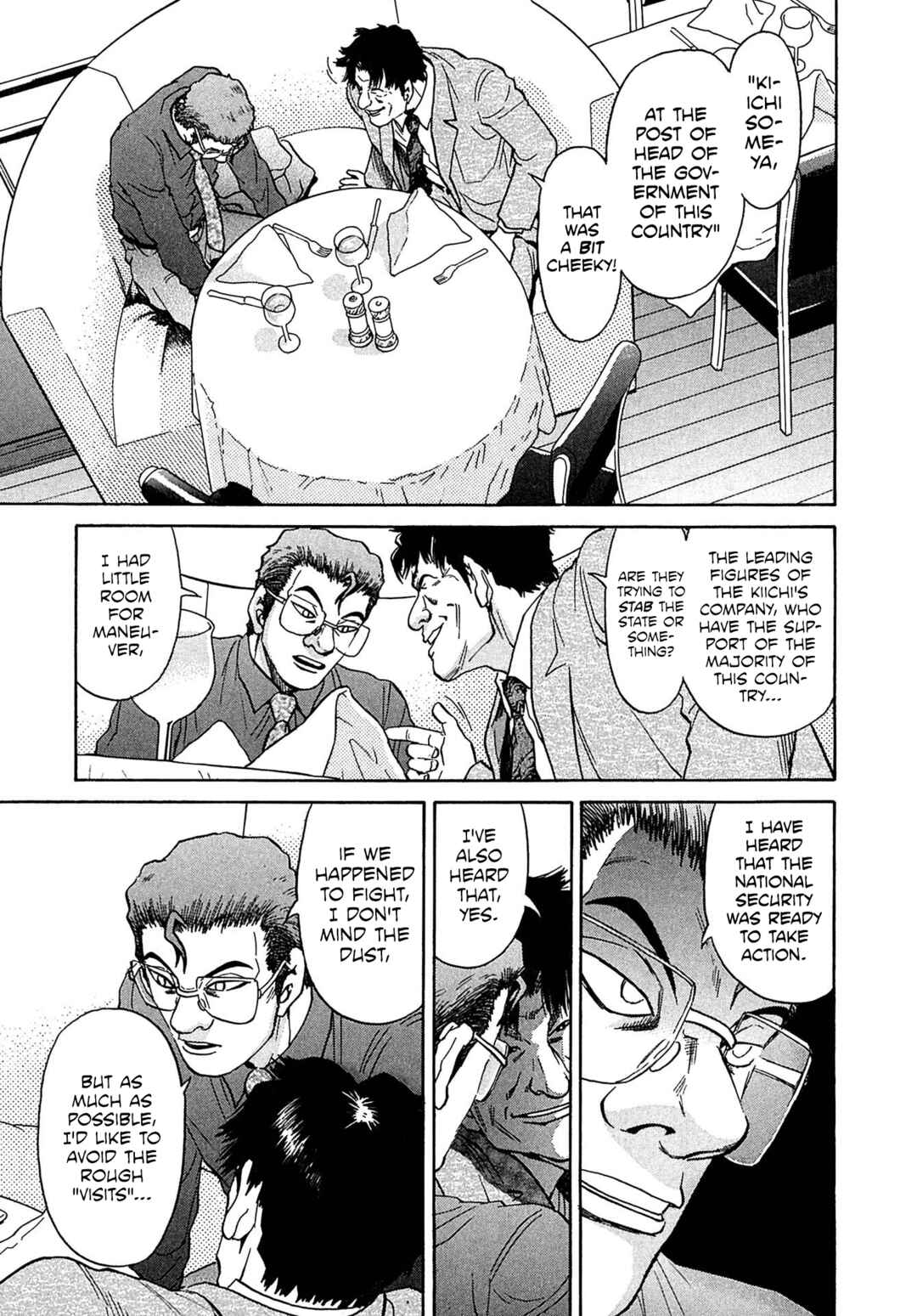 Page 21 Chapter 29 Kiichi VS