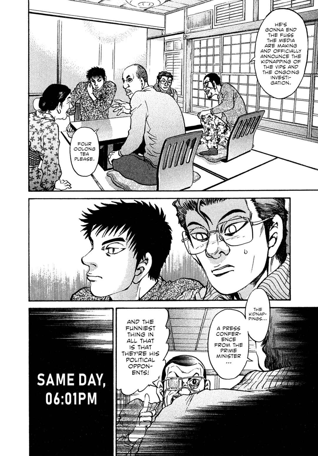 Page 10 Chapter 82 Kiichi VS