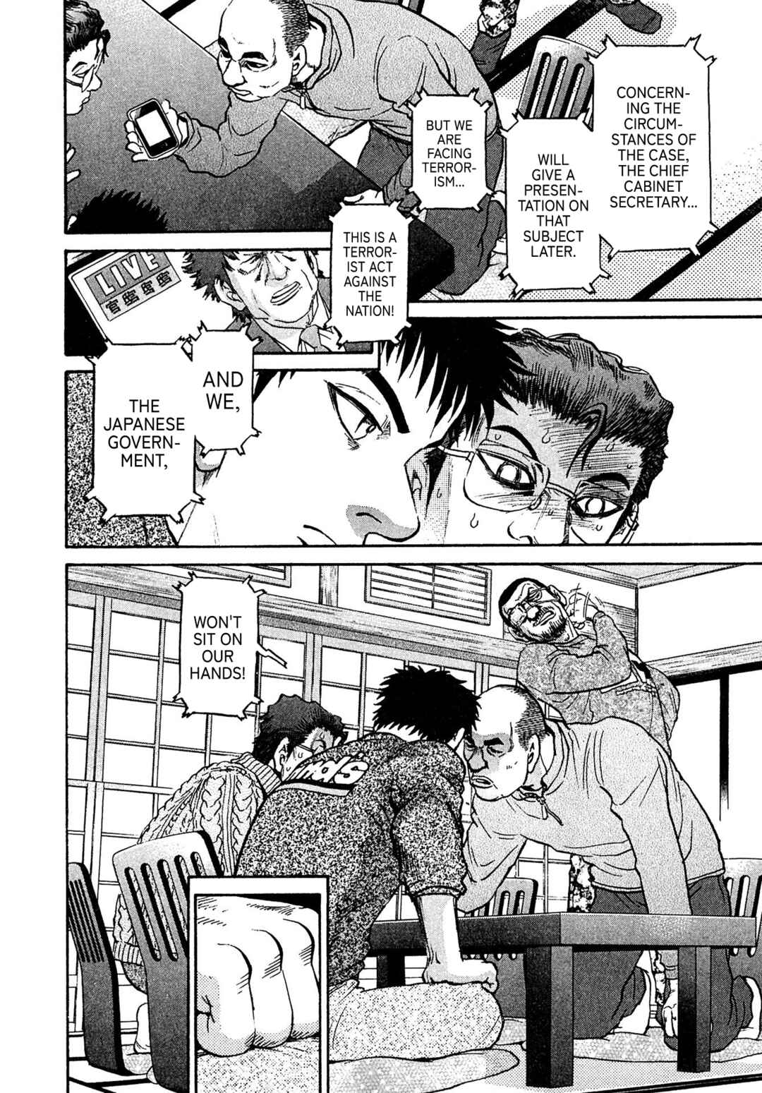 Page 14 Chapter 82 Kiichi VS