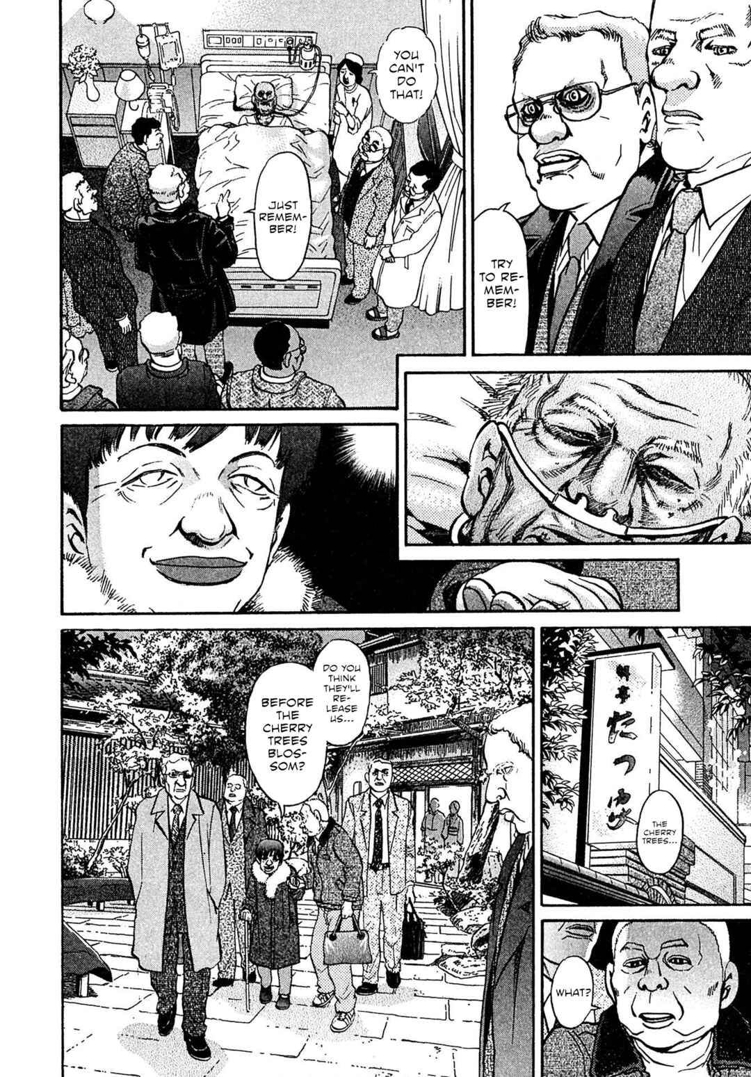 Page 16 Chapter 82 Kiichi VS