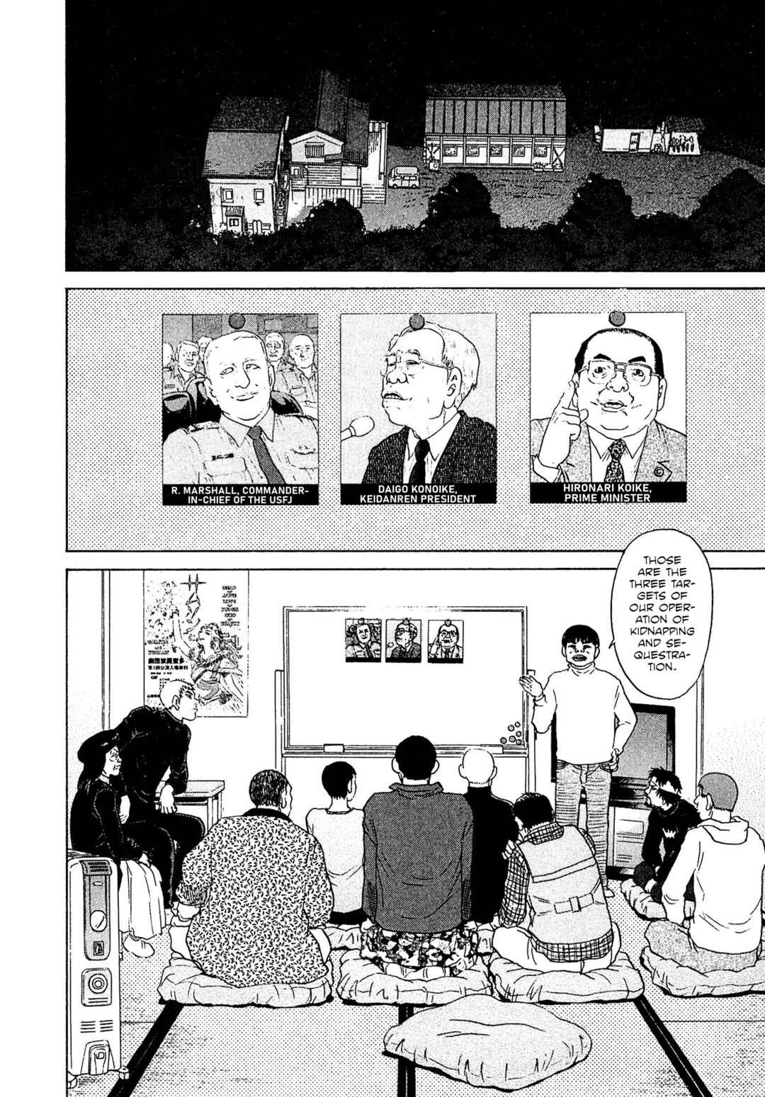 Page 10 Chapter 44 Kiichi VS