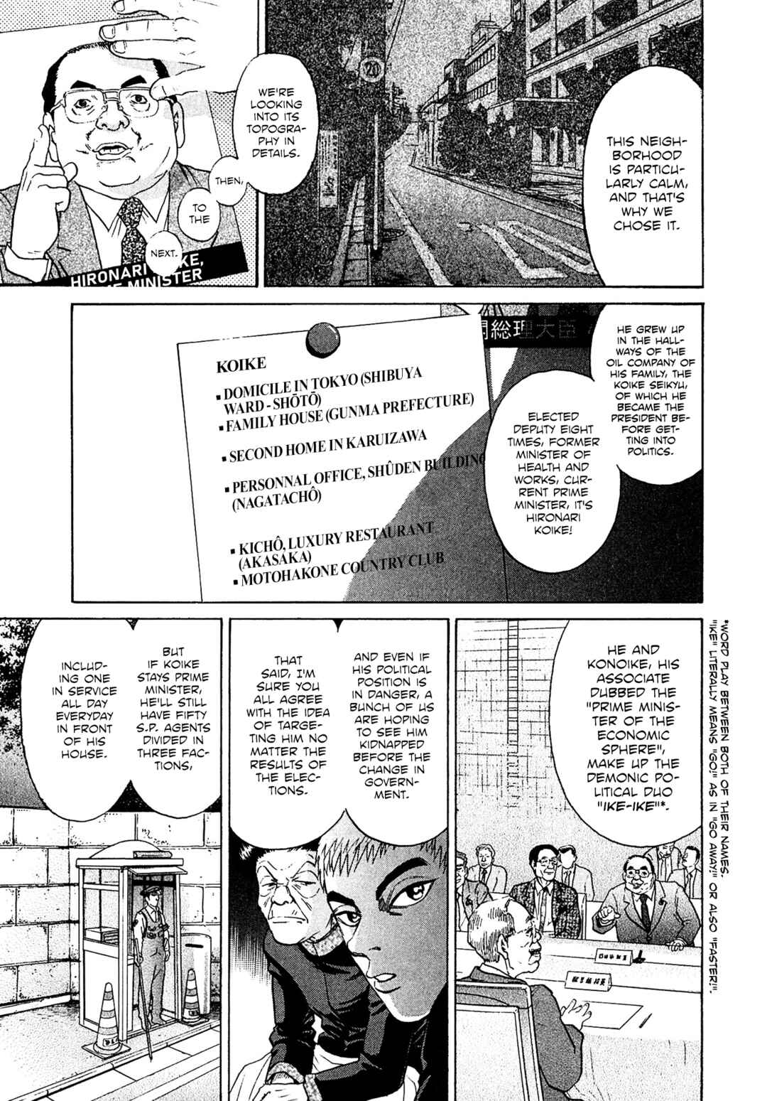Page 15 Chapter 44 Kiichi VS