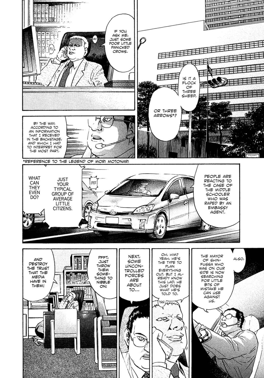 Page 2 Chapter 44 Kiichi VS