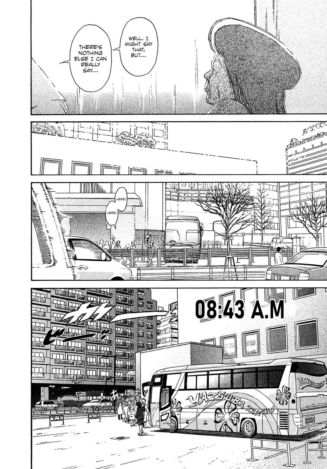 Page 18 Chapter 73 Kiichi VS