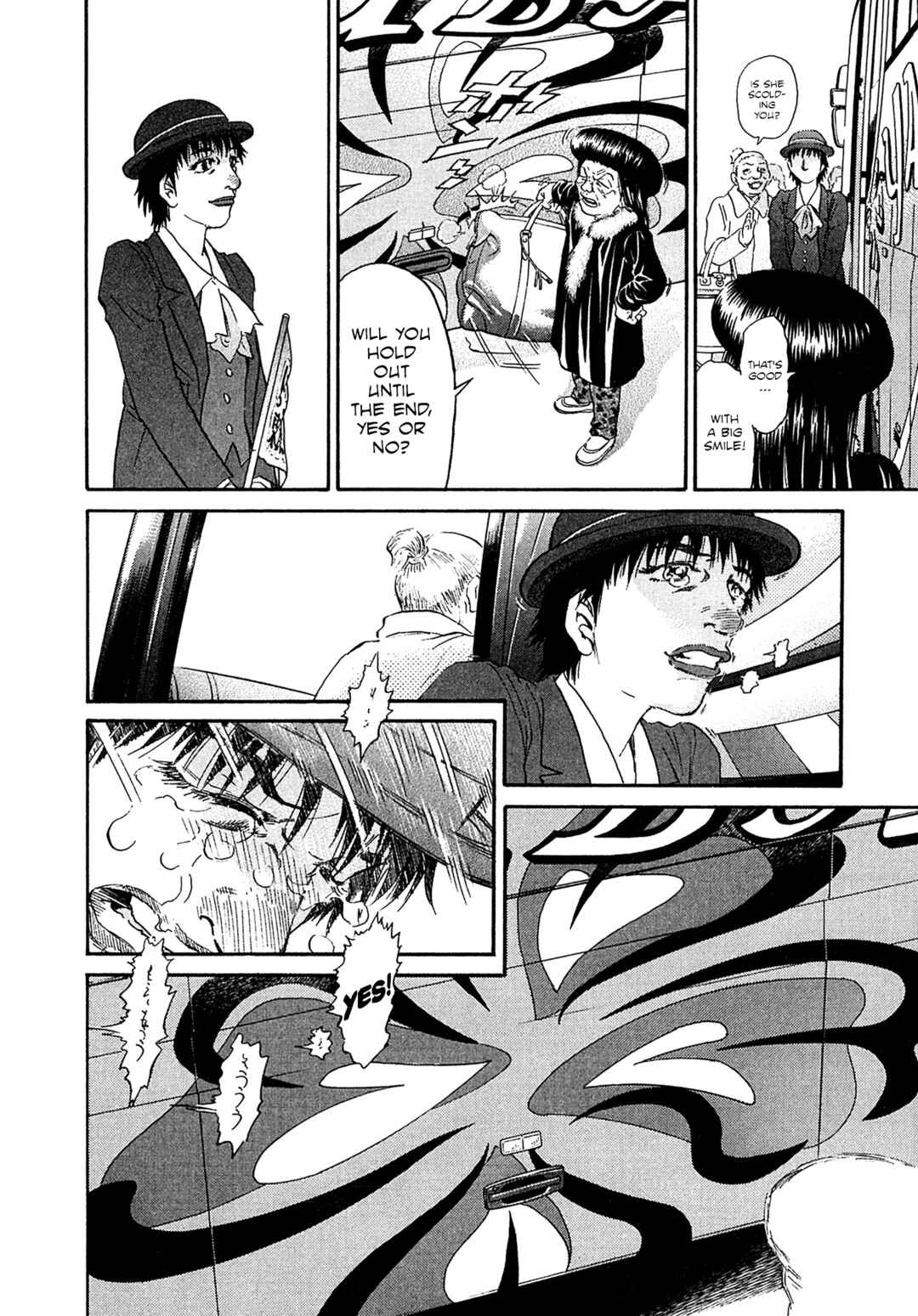 Page 20 Chapter 73 Kiichi VS