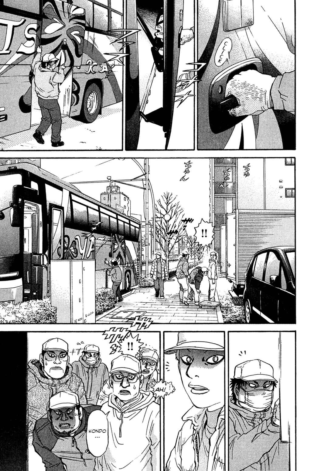 Page 3 Chapter 73 Kiichi VS