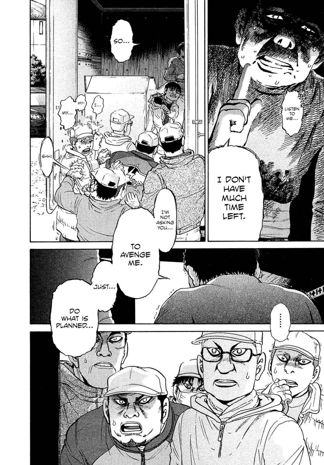 Page 4 Chapter 73 Kiichi VS