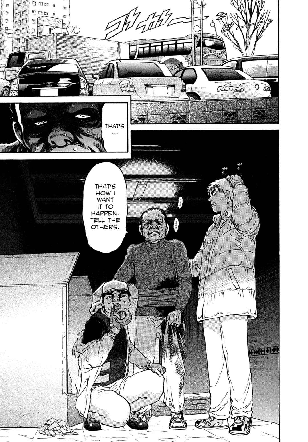Page 5 Chapter 73 Kiichi VS
