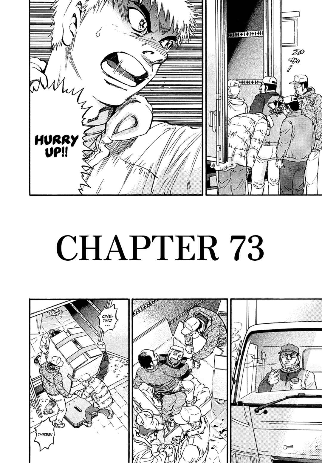 Page 6 Chapter 73 Kiichi VS