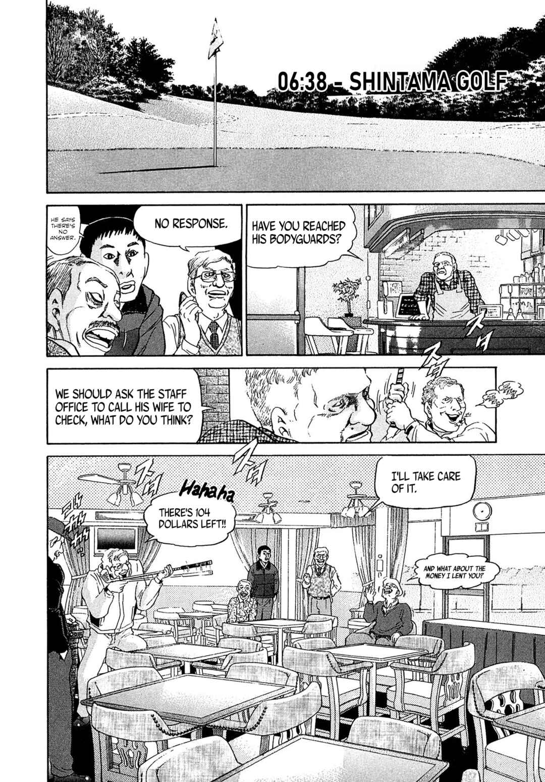 Page 8 Chapter 73 Kiichi VS