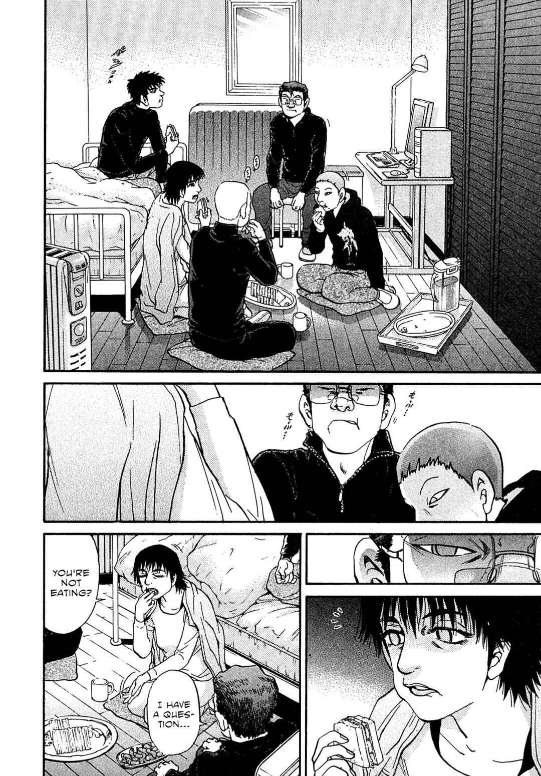 Page 12 Chapter 93 Kiichi VS
