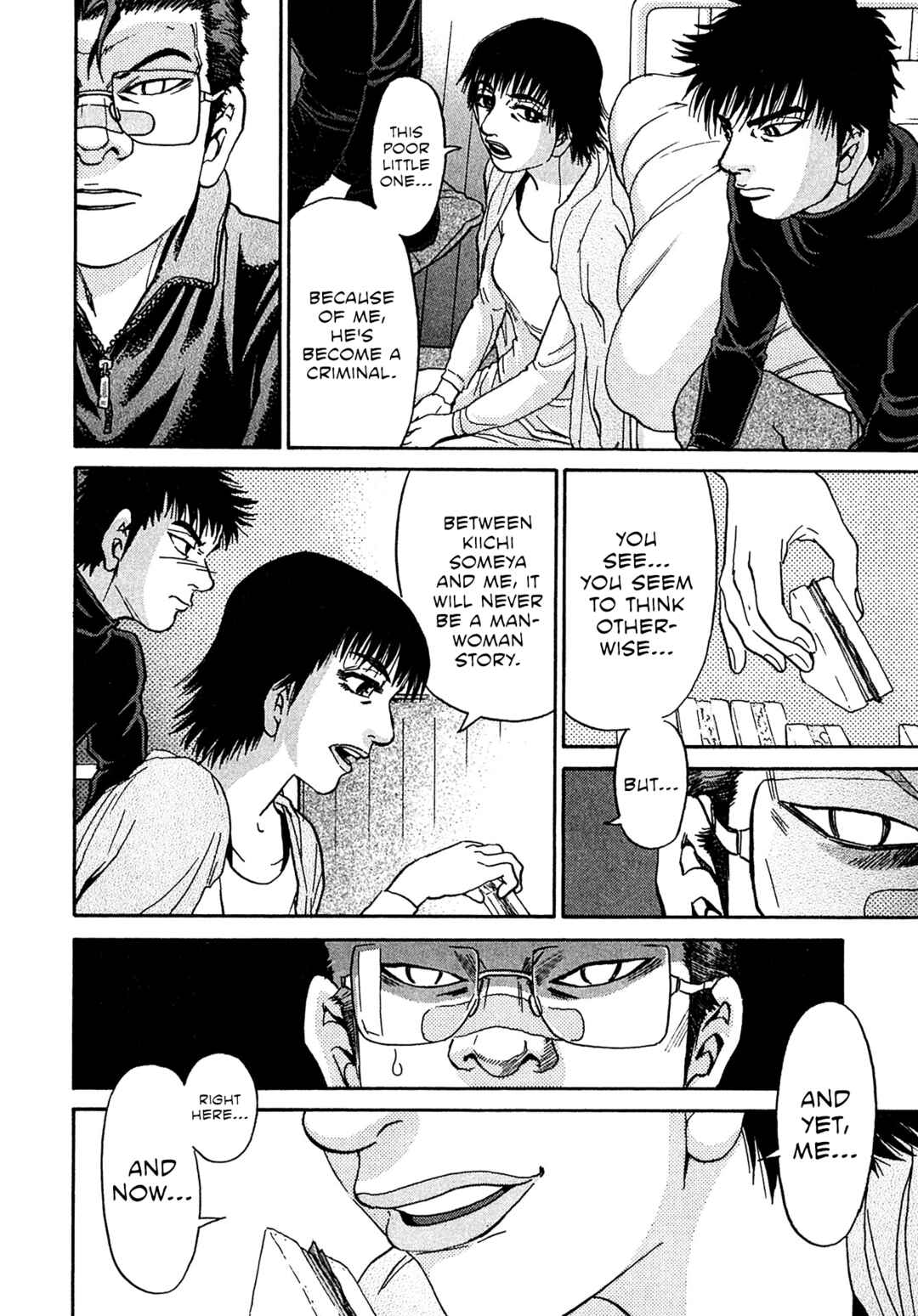 Page 14 Chapter 93 Kiichi VS