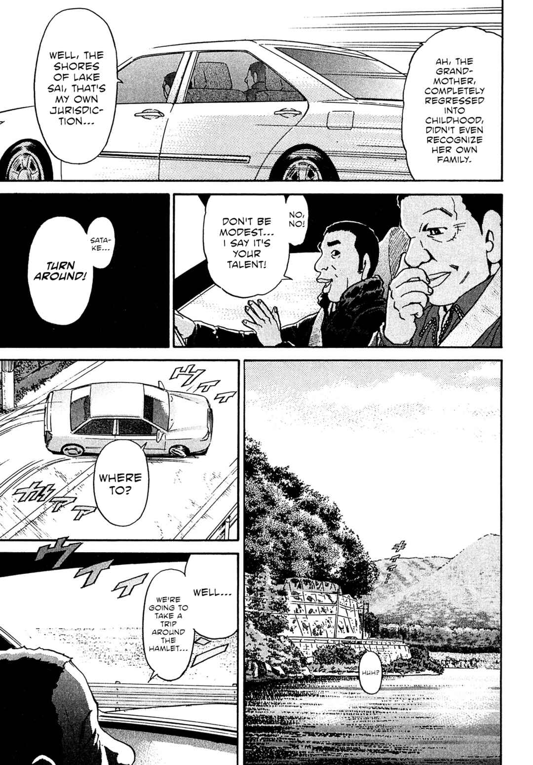 Page 19 Chapter 93 Kiichi VS