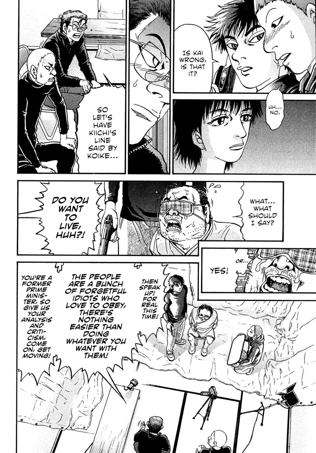 Page 6 Chapter 93 Kiichi VS