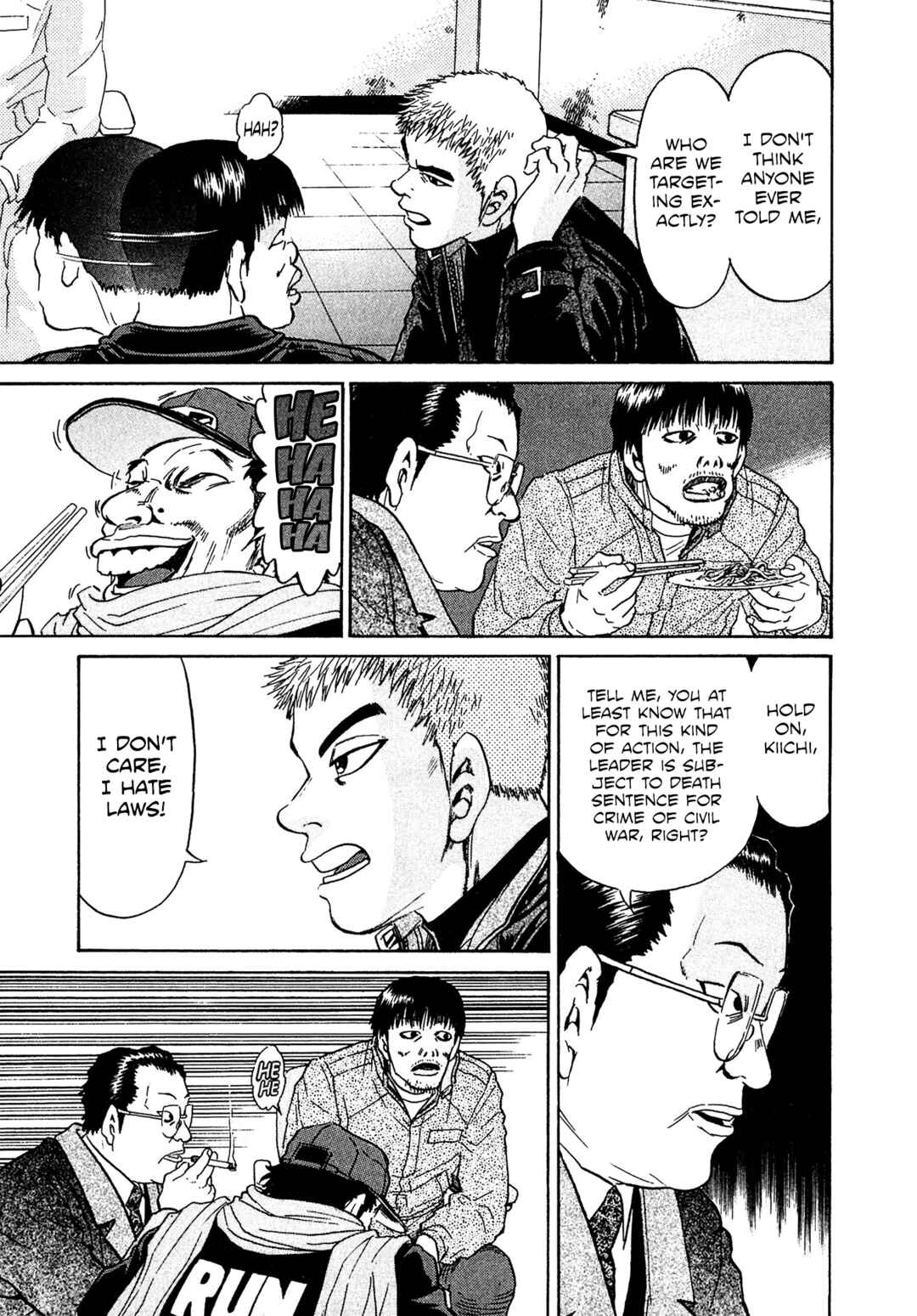 Page 11 Chapter 41 Kiichi VS