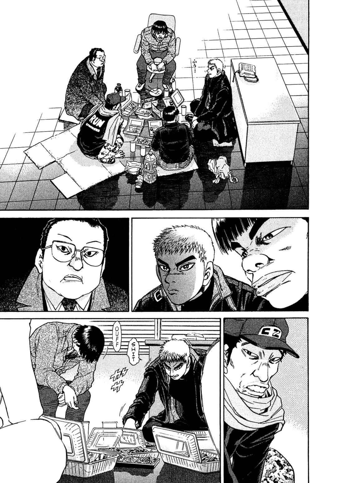 Page 15 Chapter 41 Kiichi VS