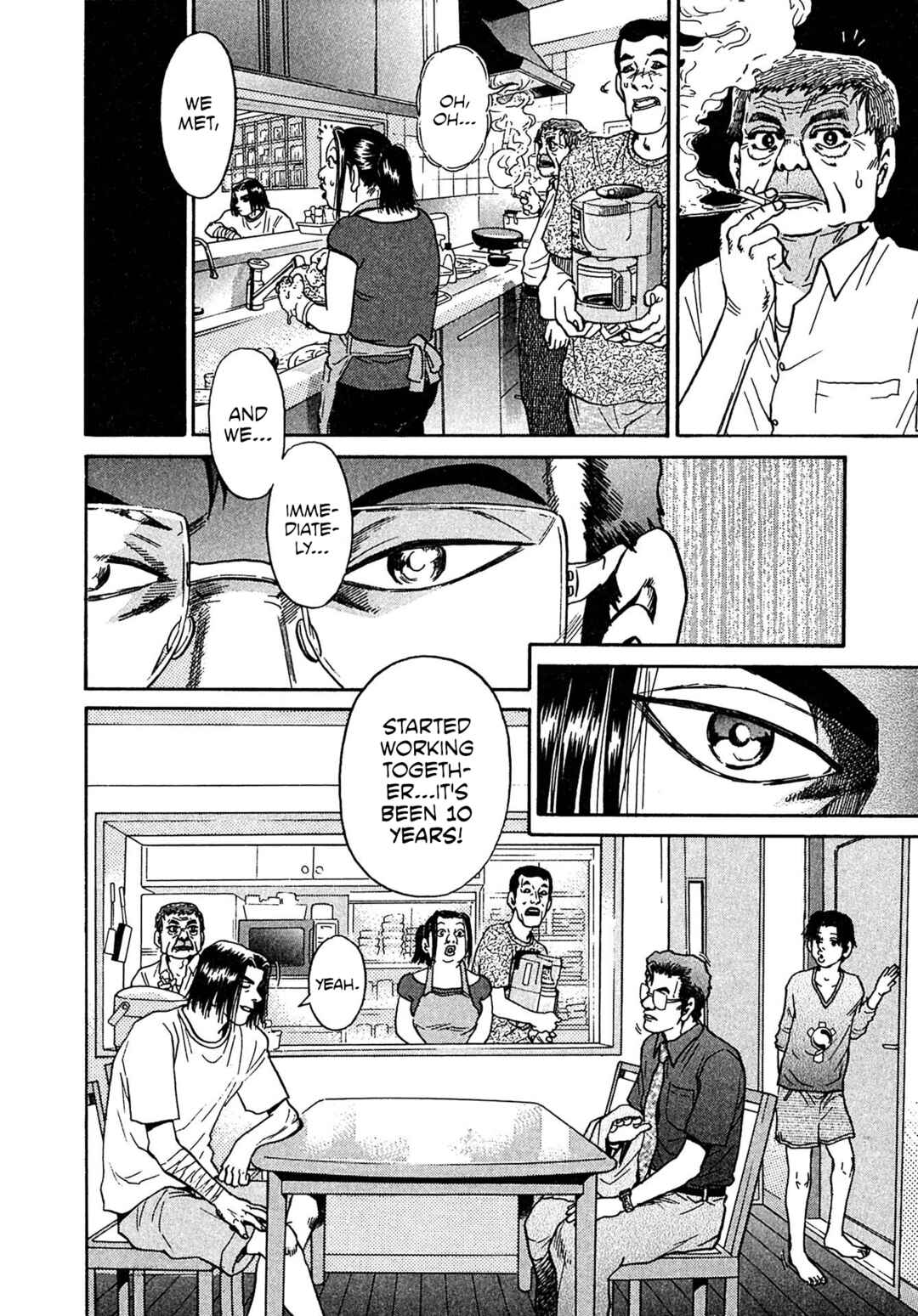 Page 16 Chapter 27 Kiichi VS