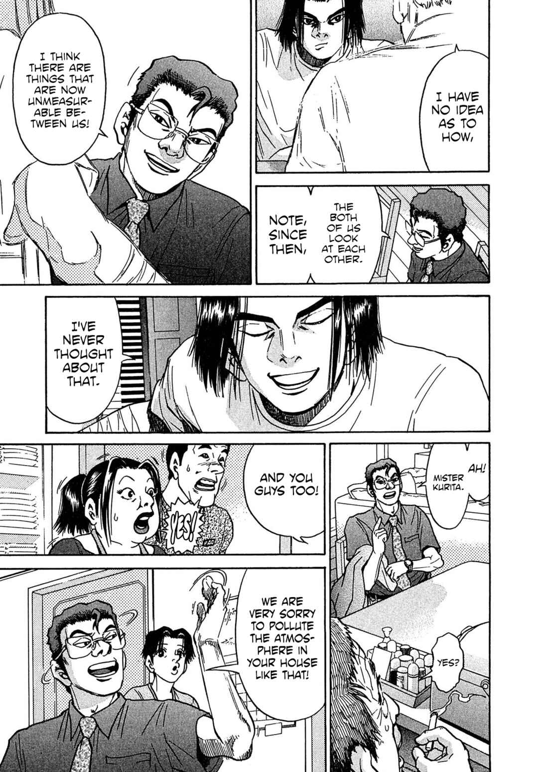 Page 17 Chapter 27 Kiichi VS